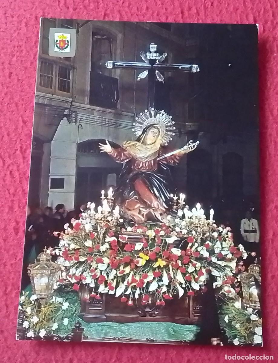 Postales: ANTIGUA POSTAL POST CARD NUESTRA SE&Ntilde;ORA DE LA VERA CRUZ VALLADOLID VIRGEN VIRGIN VIERGE SPAIN SPAGNA
