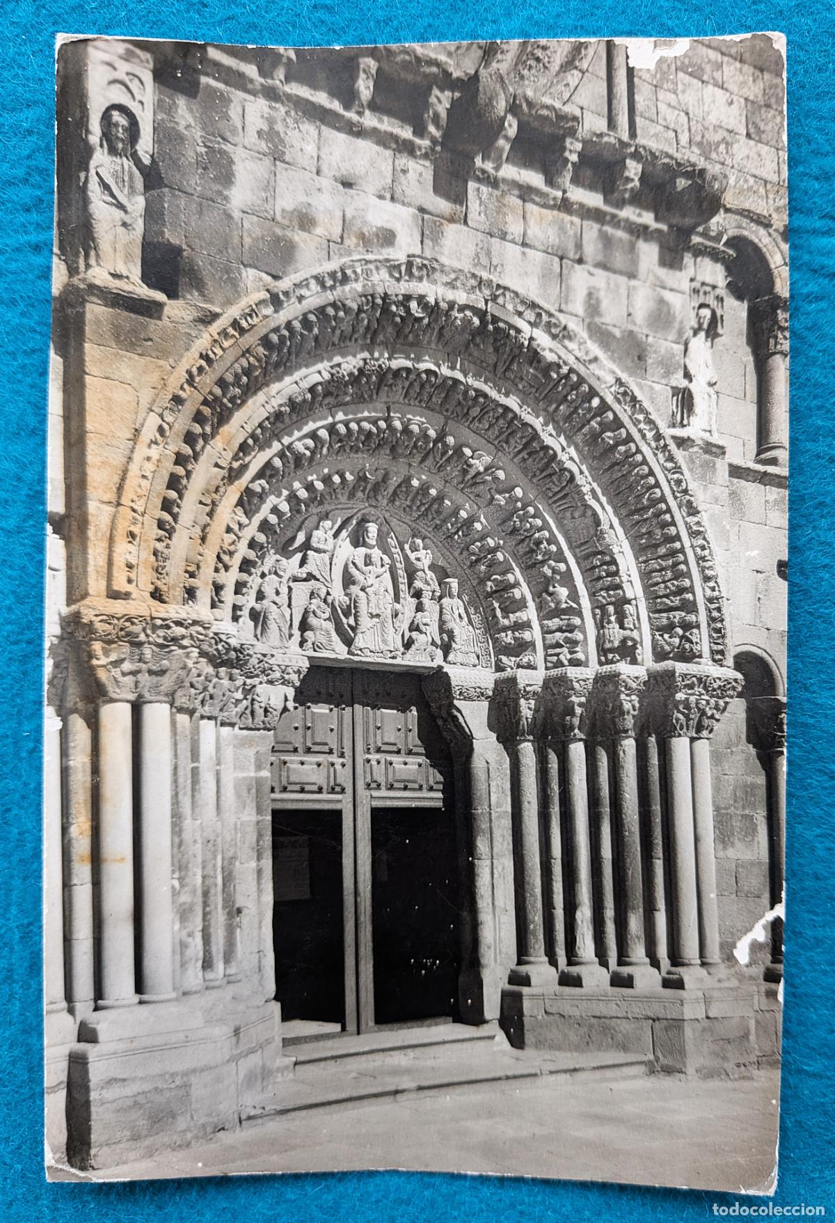 Postales: RW POSTAL SORIA IGLESIA DE SANTO DOMINGO PORTADA ROMANTICA P2013