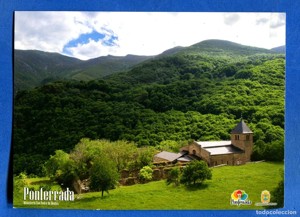 Postales: POSTAL SIN CIRCULAR PONFERRADA (LEON) MONASTERIO DE SAN PEDRO DE MONTES EDITA TURISMO