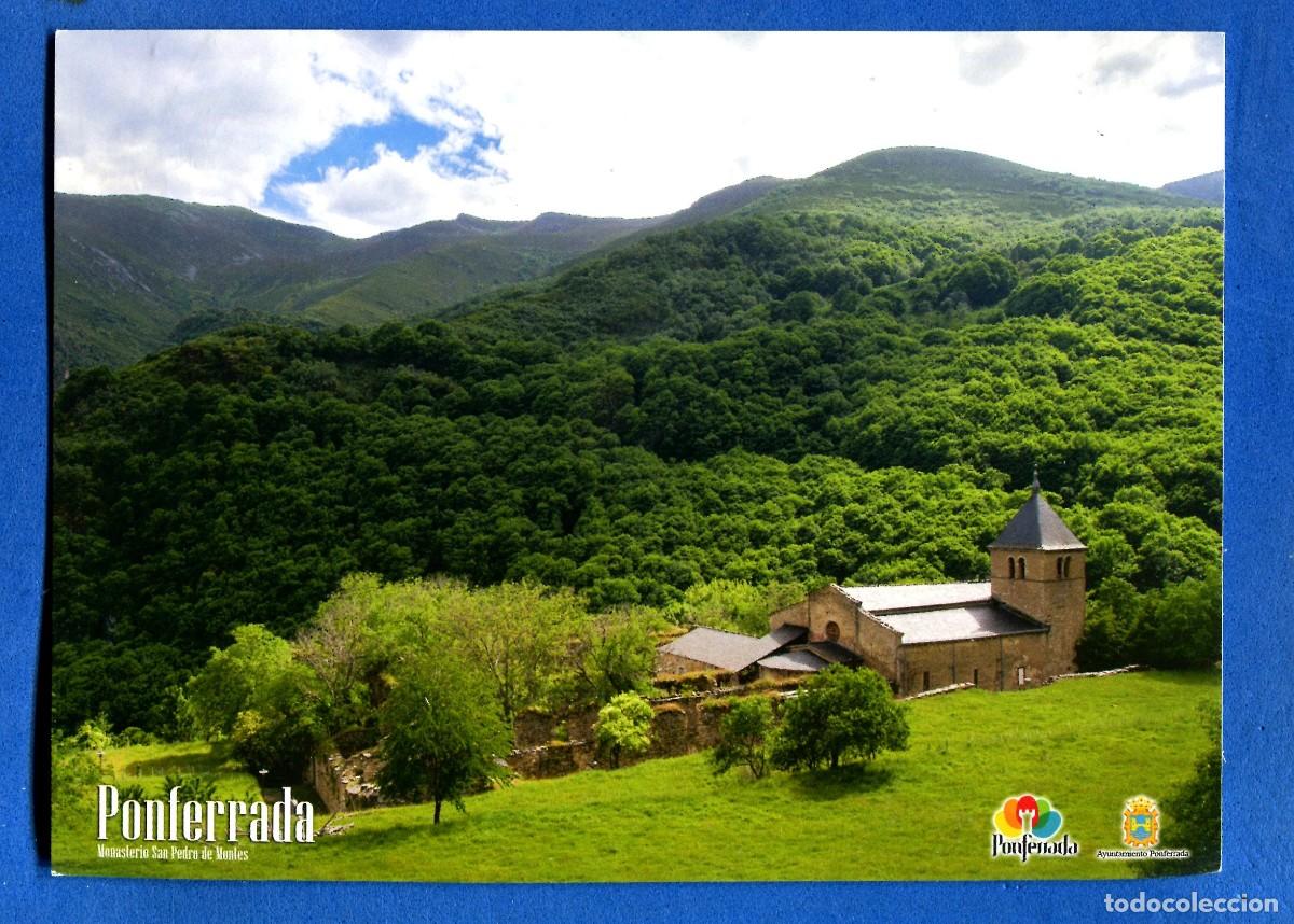 Postales: POSTAL SIN CIRCULAR PONFERRADA (LEON) MONASTERIO DE SAN PEDRO DE MONTES EDITA TURISMO