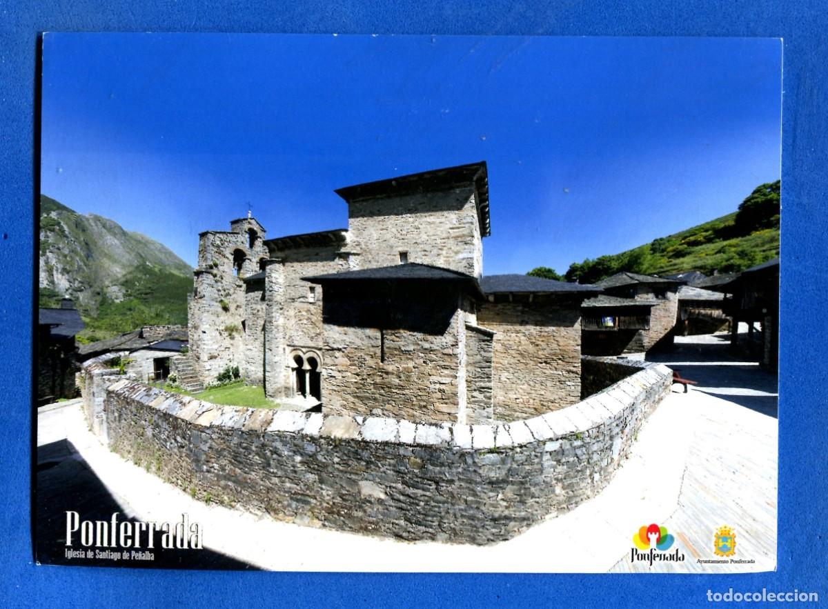 Postales: POSTAL SIN CIRCULAR PONFERRADA (LEON) IGLESIA DE SANTIAGO DE PE&Ntilde;ALBA EDITA TURISMO