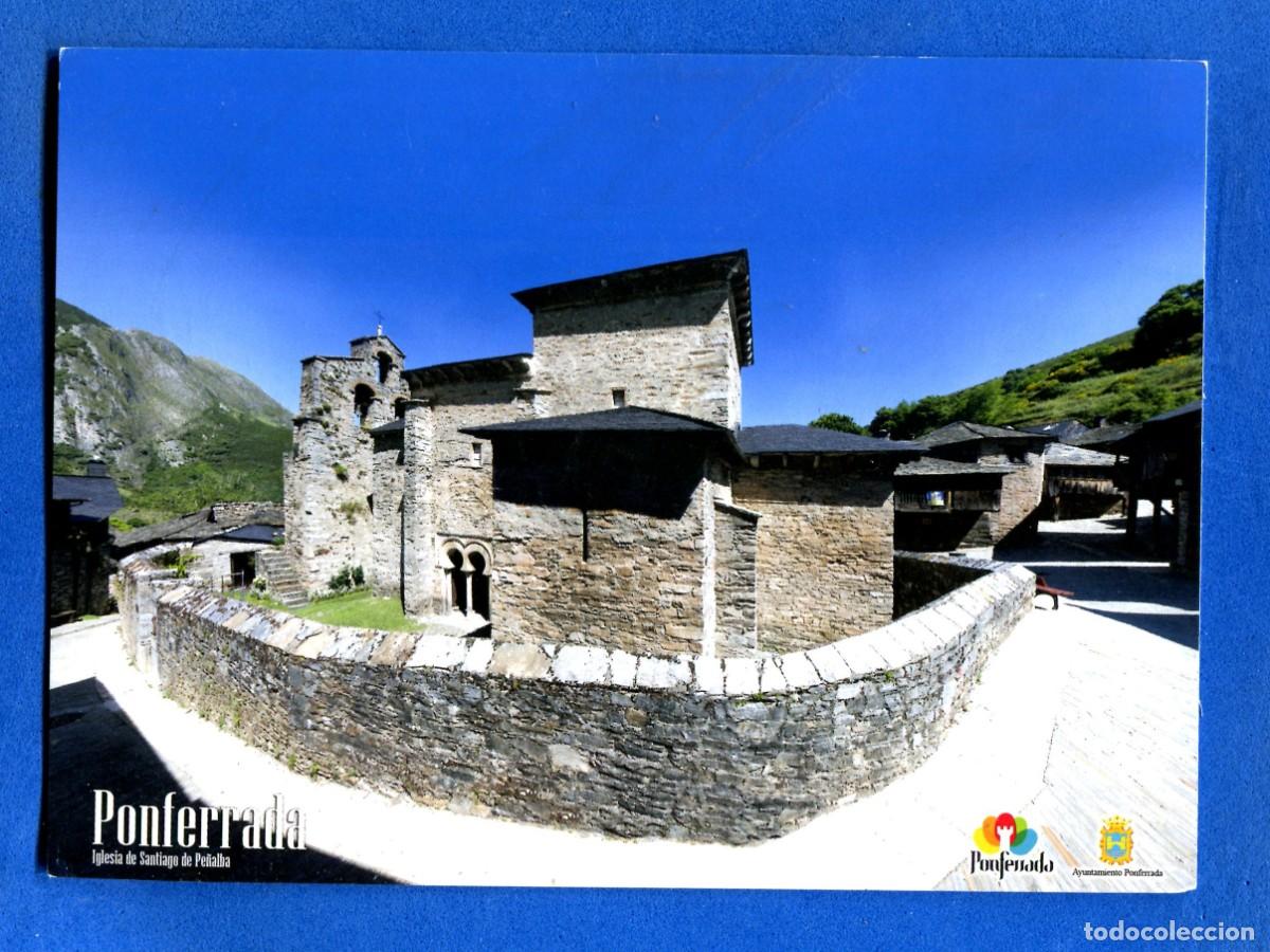 Postales: POSTAL SIN CIRCULAR PONFERRADA (LEON) IGLESIA DE SANTIAGO DE PE&Ntilde;ALBA EDITA TURISMO