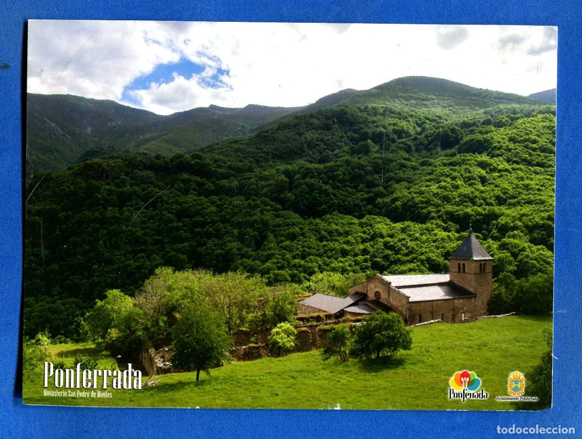 Postales: POSTAL SIN CIRCULAR PONFERRADA (LEON) MONASTERIO DE SAN PEDRO DE MONTES EDITA TURISMO
