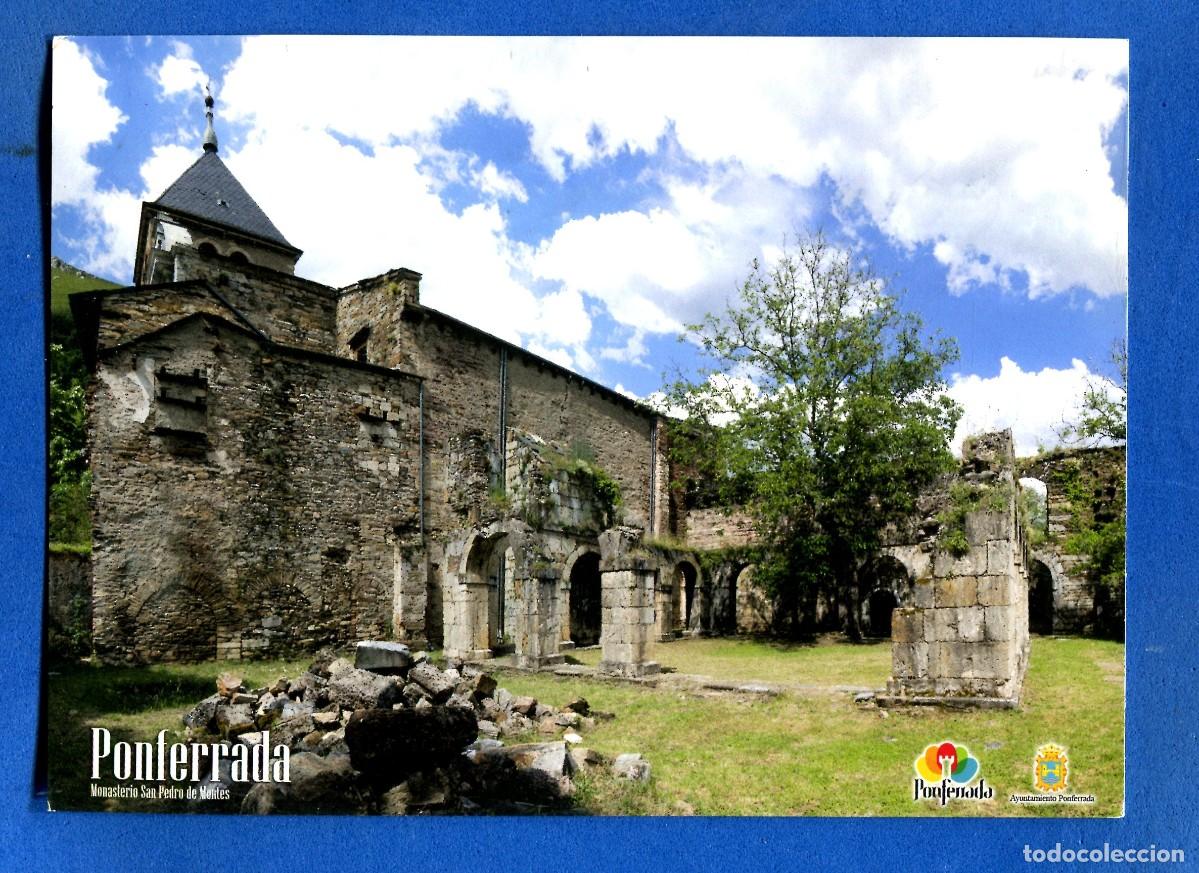 Postales: POSTAL SIN CIRCULAR PONFERRADA (LEON) MONASTERIO DE SAN PEDRO DE MONTES EDITA TURISMO