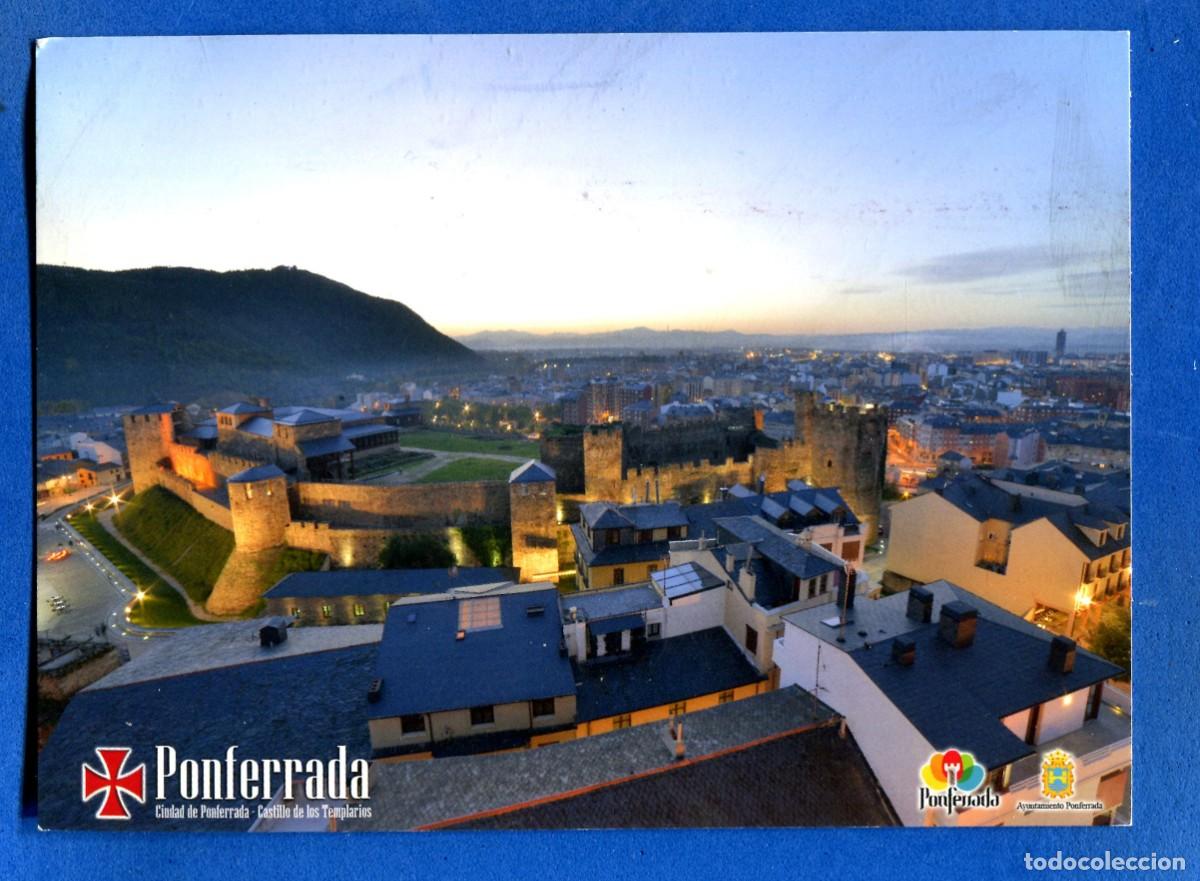 Postales: POSTAL SIN CIRCULAR PONFERRADA (LEON) CASTILLO DE LOS TEMPLARIOS EDITA TURISMO