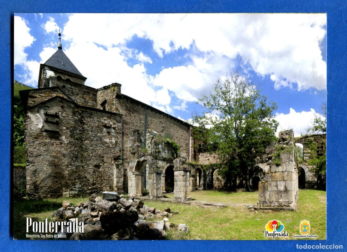 Postales: POSTAL SIN CIRCULAR PONFERRADA (LEON) MONASTERIO DE SAN PEDRO DE MONTES EDITA TURISMO