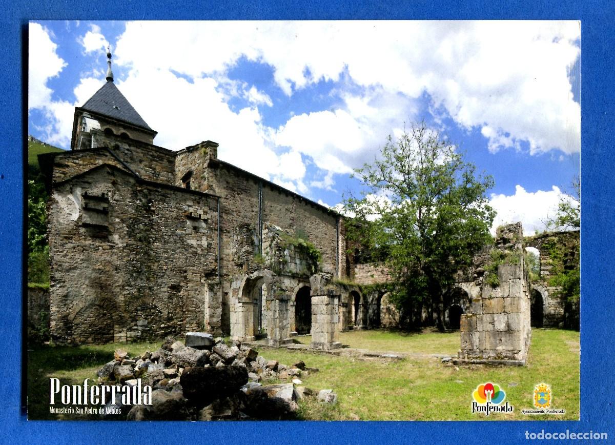 Postales: POSTAL SIN CIRCULAR PONFERRADA (LEON) MONASTERIO DE SAN PEDRO DE MONTES EDITA TURISMO