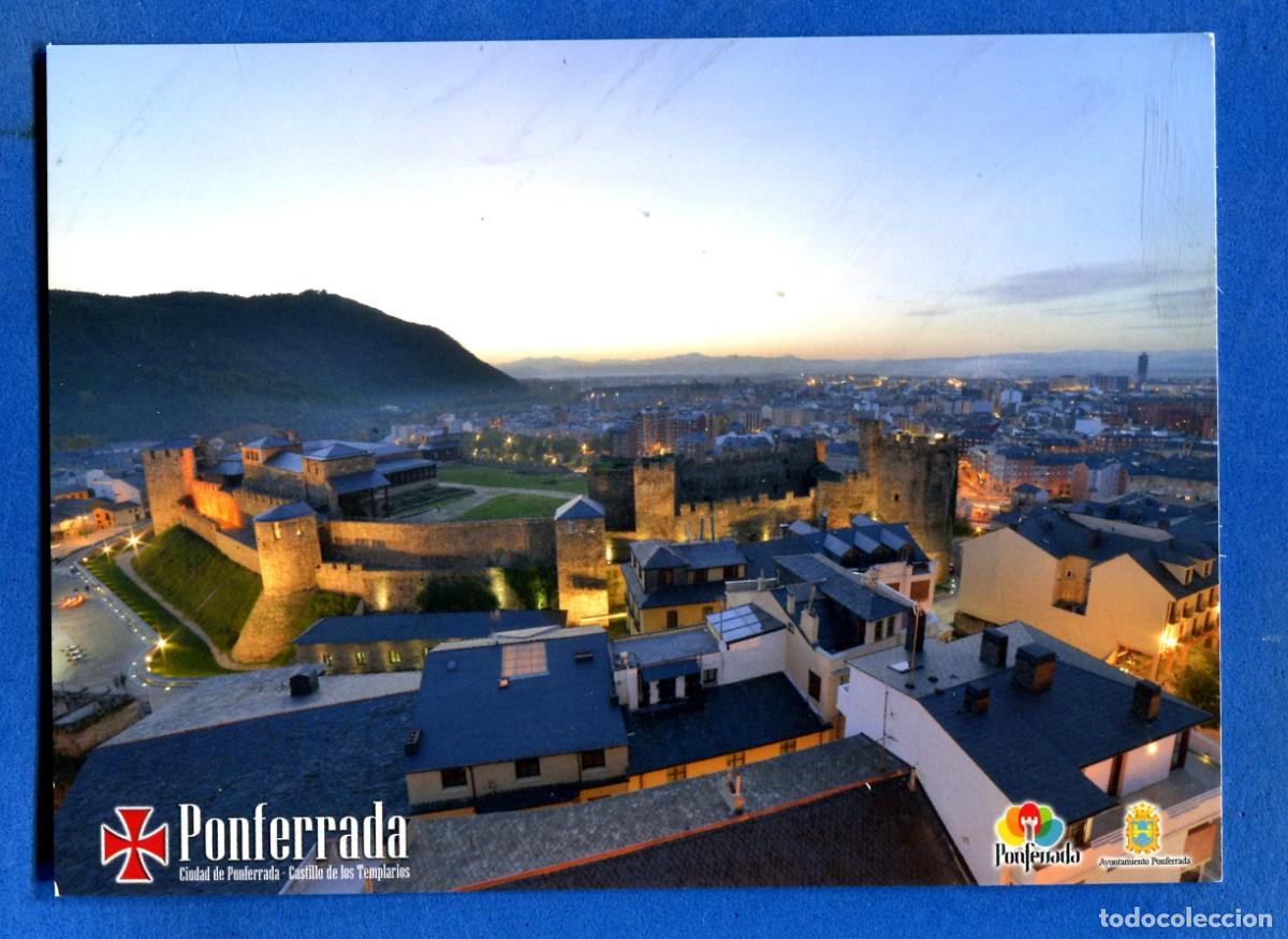 Postales: POSTAL SIN CIRCULAR PONFERRADA (LEON) CASTILLO DE LOS TEMPLARIOS EDITA TURISMO