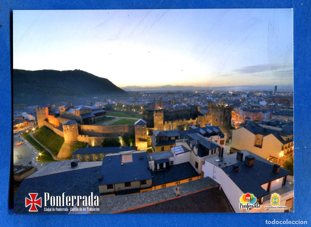 Postales: POSTAL SIN CIRCULAR PONFERRADA (LEON) CASTILLO DE LOS TEMPLARIOS EDITA TURISMO