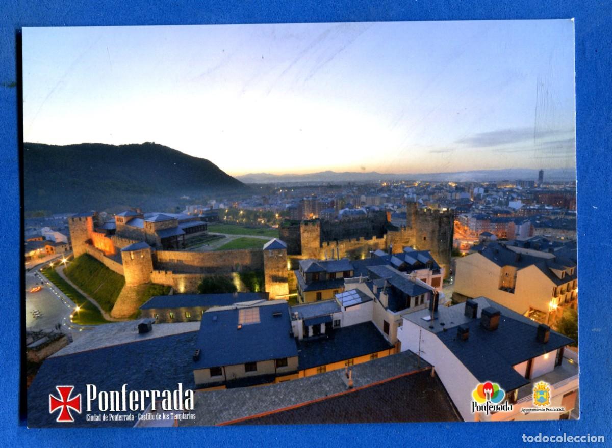 Postales: POSTAL SIN CIRCULAR PONFERRADA (LEON) CASTILLO DE LOS TEMPLARIOS EDITA TURISMO