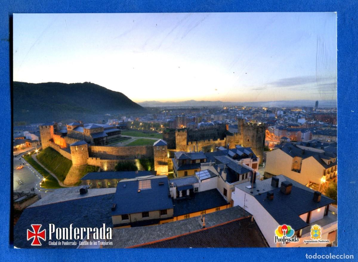 Postales: POSTAL SIN CIRCULAR PONFERRADA (LEON) CASTILLO DE LOS TEMPLARIOS EDITA TURISMO