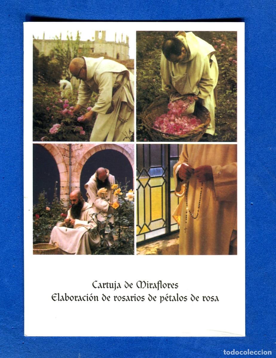 Postales: POSTAL SIN CIRCULAR CARTUJA DE MIRAFLORES (BURGOS) ELABORACION DE ROSARIOS EDITA CARTUJA