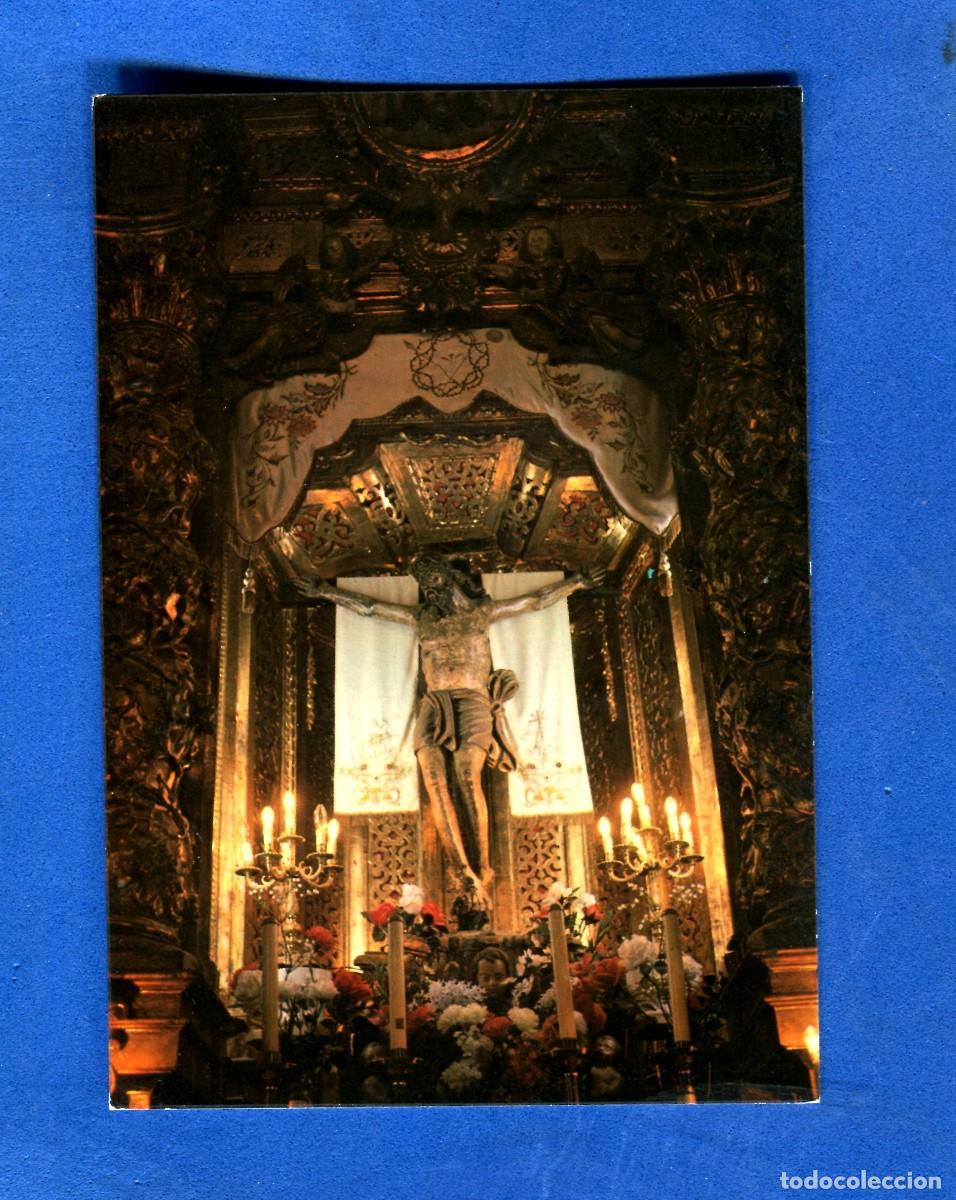 Postales: POSTAL ESCRITA PERO NO CIRCULADA VILLANUEVA DEL CAMPO 2 ZAMORA EDITA EMILIO GARCIA CA&Ntilde;IBANO
