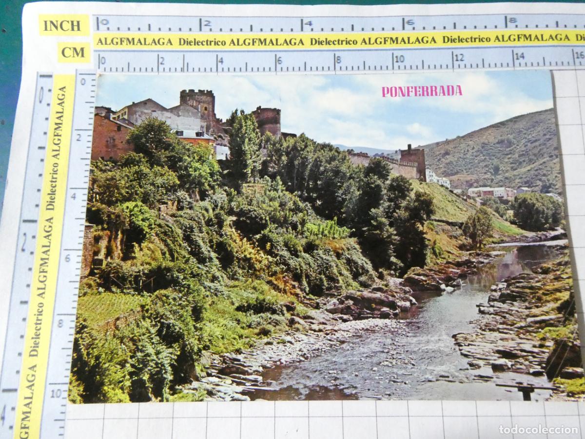 Postales: POSTAL DE LE&Oacute;N. A&Ntilde;O 1967. PONFERRADA CASTILLO Y RIO SIL 340 PARIS. 4793