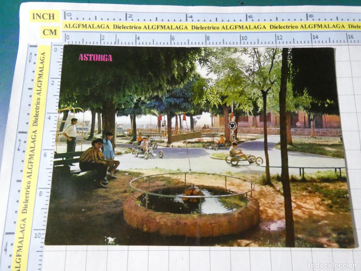 Postales: POSTAL DE LE&Oacute;N. A&Ntilde;O 1969 ASTORGA PARQUE INFANTIL NI&Ntilde;OS COCHE PEDALES 143 PARIS. 4807
