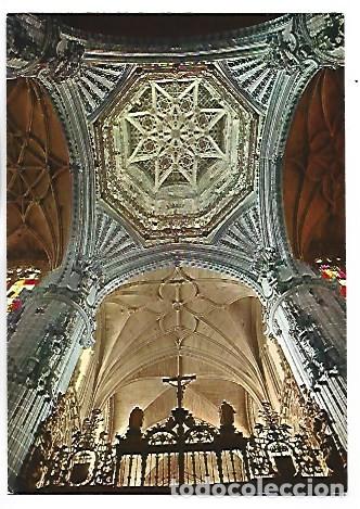 Postales: CATEDRAL. CRUCERO - JUAN DE VALLEJO (SIGLO XVI).- BURGOS