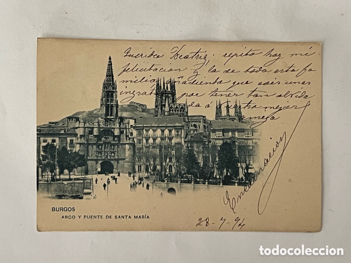Postales: BURGOS. Postal Arco y Puente de Santa Mar&iacute;a. Hauser y Menet.. circulada a Barcelona (a.1894)