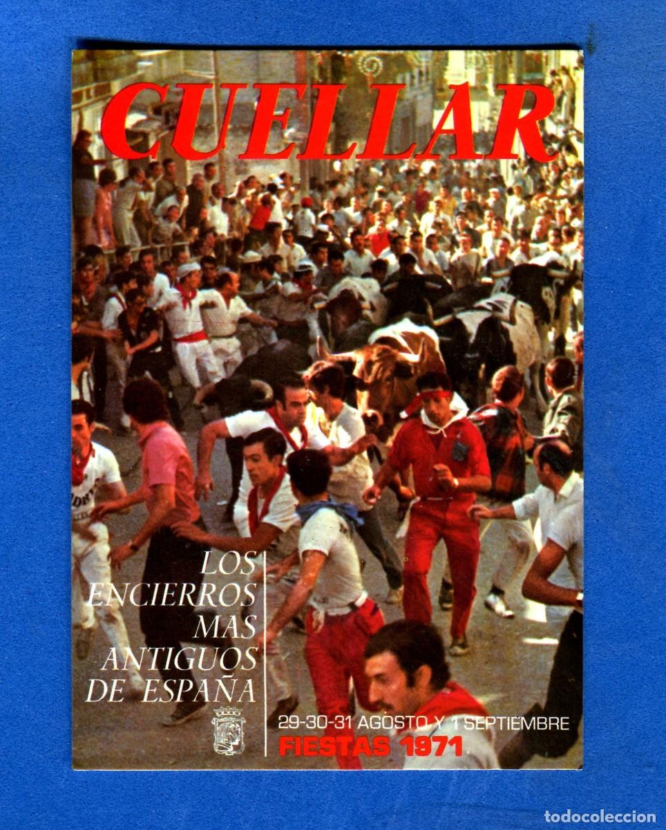 Postales: POSTAL SIN CIRCULAR CUELLAR SEGOVIA FIESTAS 1971 CARTEL EDITA A MARTIN (VALLADOLID)