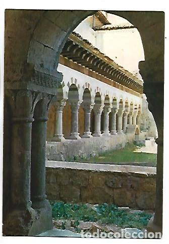 Postales: CLAUSTRO ROMANICO, SIGLO XII.- MONASTERIO DE SAN PEDRO DE CARDE&Ntilde;A / BURGOS