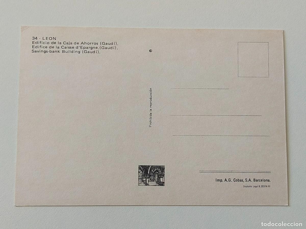 Postales: Postal LEON: Edificio de la Caja de Ahorros (Gaud&iacute;) - Imp A.G. Cobas. - Foto 2