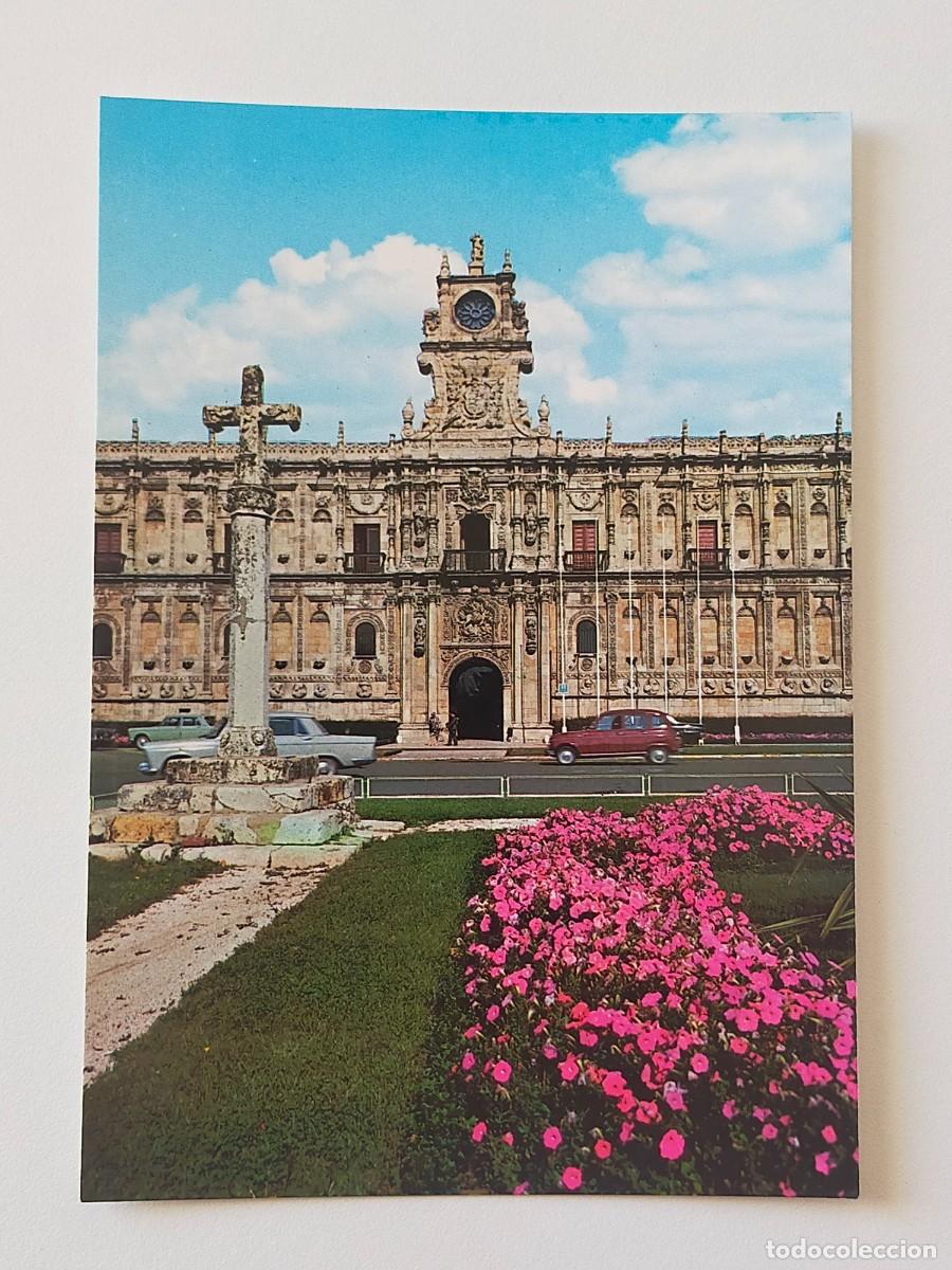 Postales: Postal LEON: Hostal San Marcos - Edic Arribas.