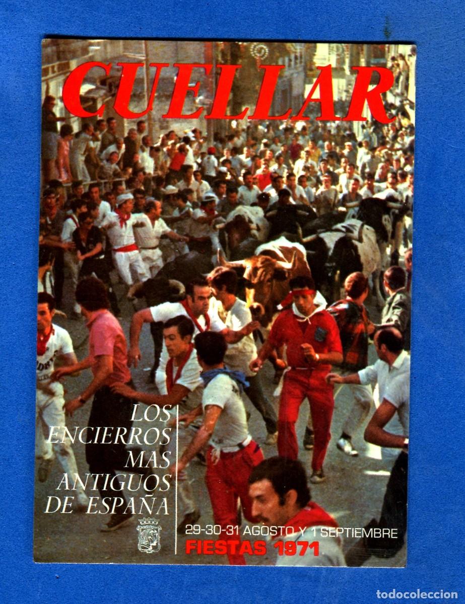 Postales: POSTAL CIRCULADA CUELLAR CARTEL FIESTAS 1971 EDITA A. MARTIN VALLADOLID