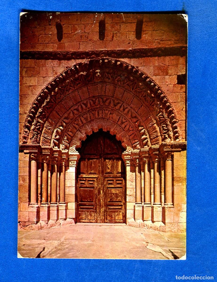 Postales: POSTAL CIRCULADA ZAMORA 6 PORTADA DE LA IGLESIA DE LA MAGDALENA EDITA SALVADOR BARRUECO
