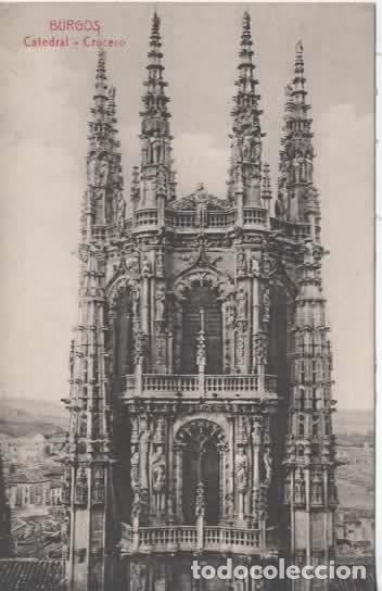 Postales: BURGOS SIN ESCRIBIR CATEDRAL