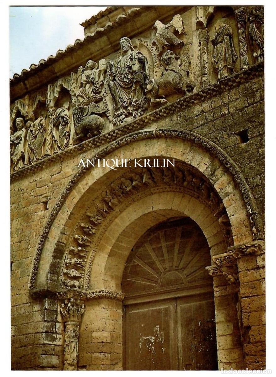 Postales: PALENCIA / CARRION DE LOS CONDES / PORTADA IGLESIA DE SANTIAGO / FOTO GRAND / SIN FRANQUEAR