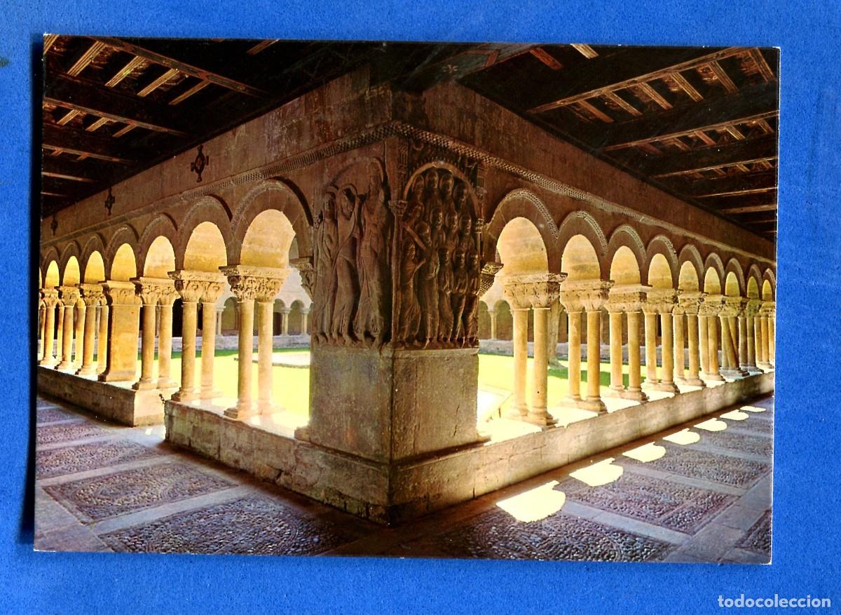 Postales: POSTAL SIN CIRCULAR SANTO DOMINGO DE SILOS 17 BURGOS EDITA SICILIA