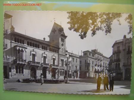 Postales: FIGUERAS ENTRADA A LA RAMBLA - Foto 1