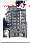 Postales: REUS. POSTAL ANTIGUA. - Foto 1