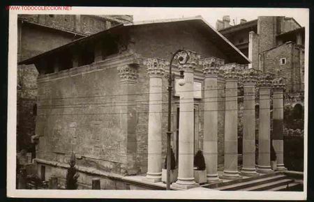 Postales: VICH 5: TEMPLE ROMA - Foto 1