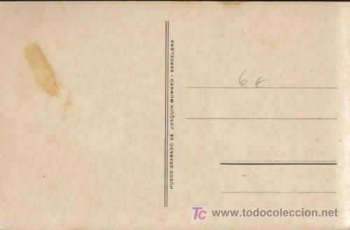 Postales: TARJETA POSTAL DE GIRONA. - LA DEVESA. - Foto 2
