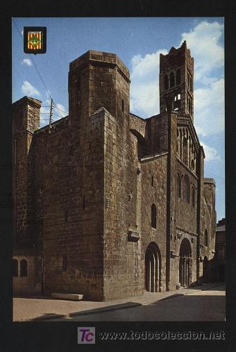 Postales: postal- catedral (seo de urgel, l&eacute;rida) sin escribir