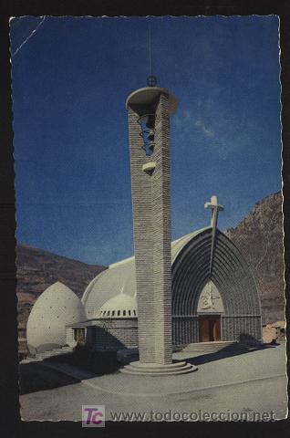 Postales: postal-pont de suert, iglesia parroquial (pirineos de l&eacute;rida) sin escribir