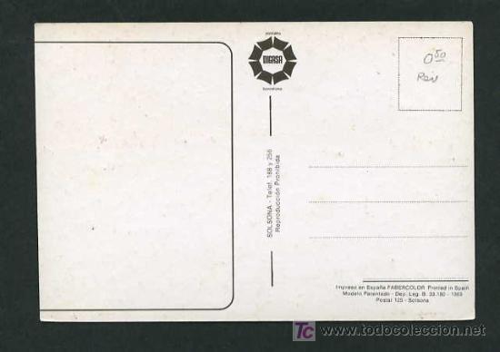 Postales: Solsona. Ed. Digasa. Nueva. - Foto 2