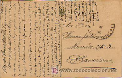 Postales: CERVERA. PASEO DE PRAT DE LA RIBA. LLEIDA - Foto 2