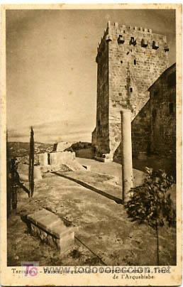 Postales: TARRAGONA,  PASSEIG ARQUEOLOGIC,           P13406 - Foto 1