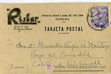 Postales: GERONA,               P13442 - Foto 1