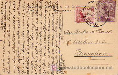 Postales: CERVERA. UNIVERSITAT. - Foto 2