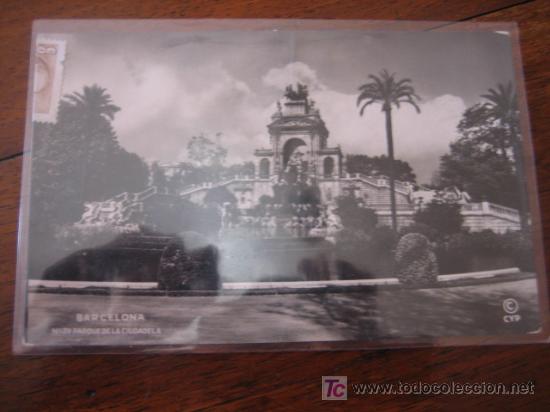 Postales: PARQUE DE LA CIUDADELA - Foto 1