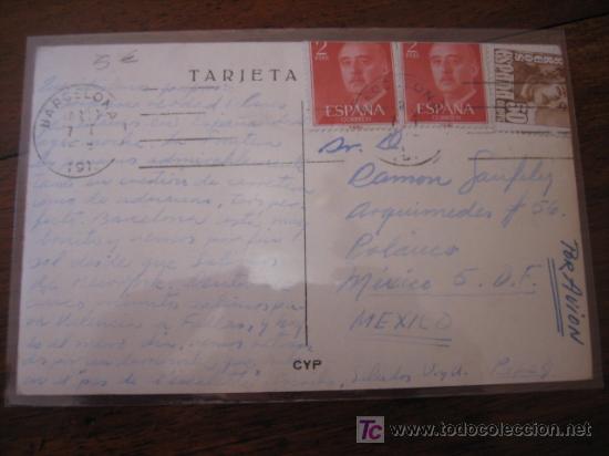 Postales: PARQUE DE LA CIUDADELA - Foto 2