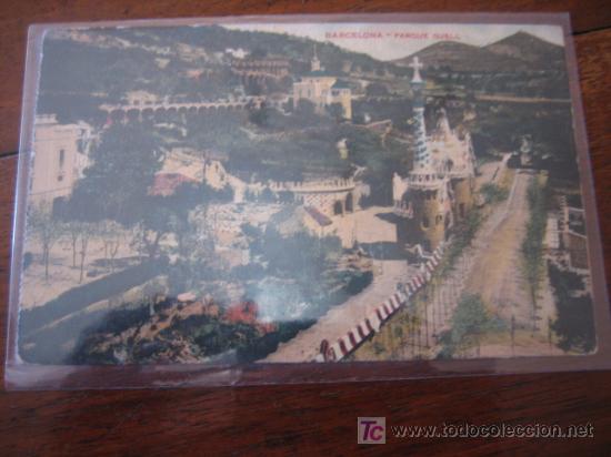 Postales: BARCELONA PARQUE GUELL SIN CIRCULAR - Foto 1