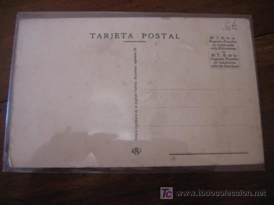 Postales: FACHADA DEL NACIMIENTO Y ABSIDE - Foto 1