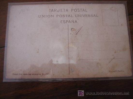Postales: PALACIO DE JUSTICIA - Foto 2