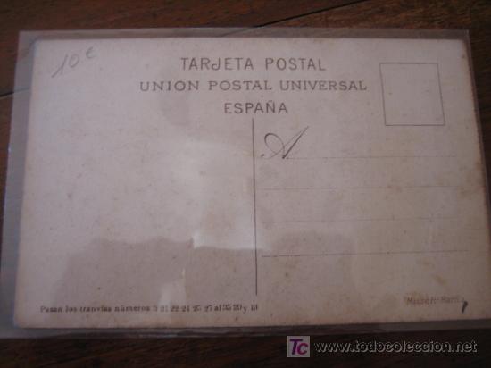 Postales: PUERTA DE LA PAZ Y ADUANA - Foto 2
