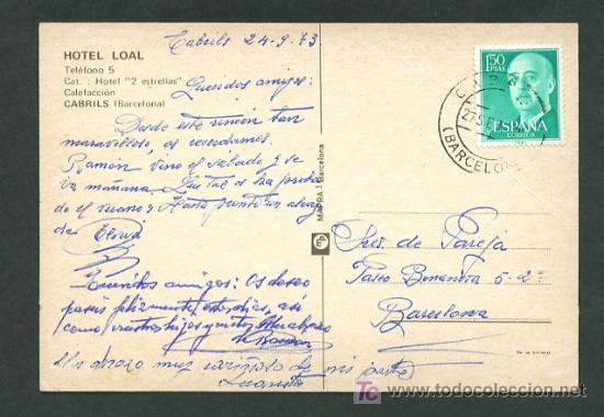 Postales: Cabrils *Hotel Loal* Ed. Mapra. Circuada 1973. - Foto 2