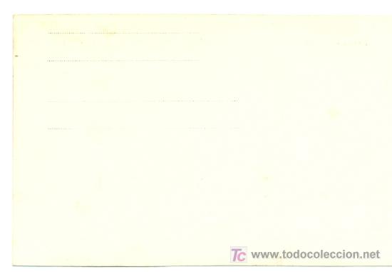 Postales: TOSSA ... el Roco    ... Sin circular - Foto 2