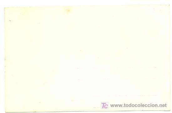Postales: TOSSA      ...  L`esglesia vella  ... Sin circular - Foto 2